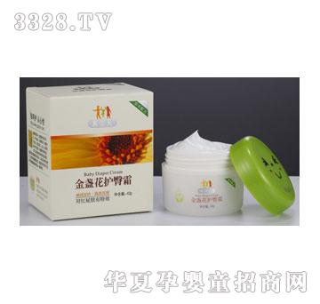 ؐ�򃺽�K���o��˪42g