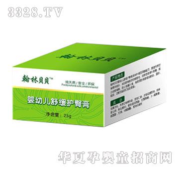 ����ؐؐ���׃��澏�o�θ�25g