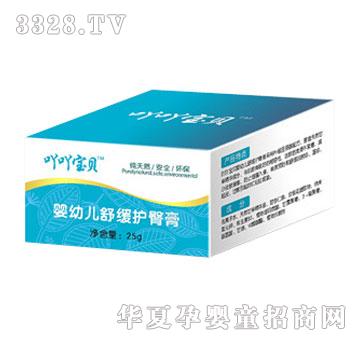 ߹߹��ؐ���׃��澏�o�θ�25g