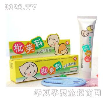 ��ܽ��������ϸ�