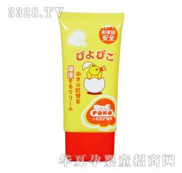 poko���׃�Сƨƨ�o��˪