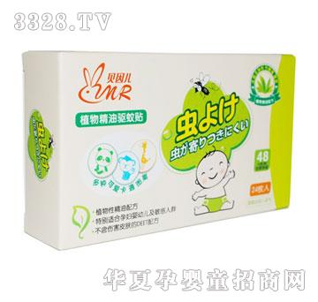 ؐ��ֲ�ﾫ������N24ö