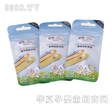 ���΃�ֲ������֭h���Ηl�b��