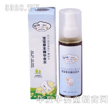 ���΃������ݱ����A��ˮ100ml