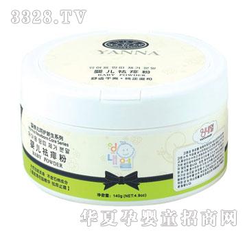 ���΃��냺�����140g