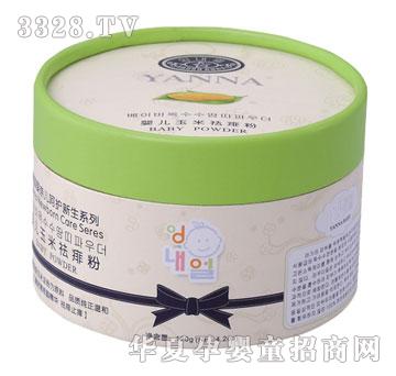 ���΃��냺���������120g