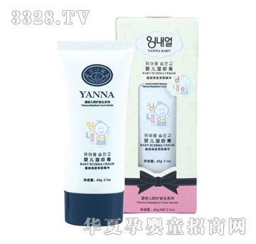 ���΃��냺�����60g