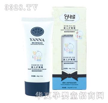 ���΃��냺�o��˪60g