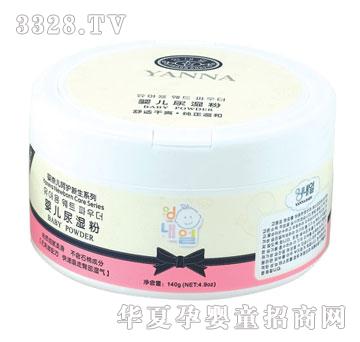 ���΃��냺����140g