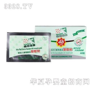 �����������׃�ֲ�ﾫ������N