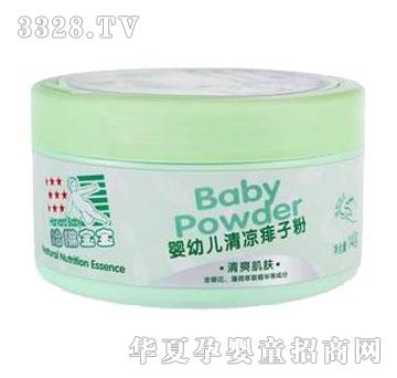 �����������׃�������ӷ�