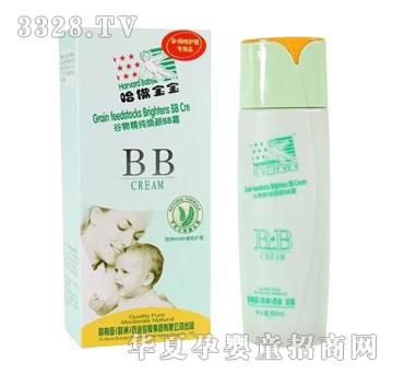 �����������ﾫ�����BB˪