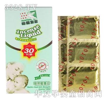 ��������늟�����Ƭ