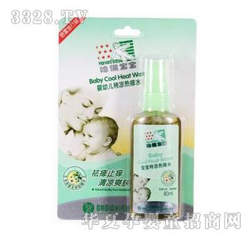 ���������؛�����ˮ80ml