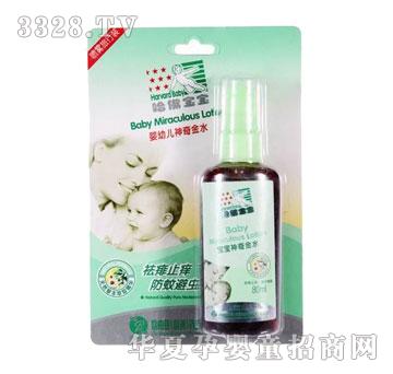 �������������ˮ