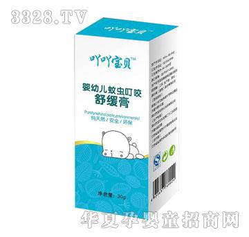 ߹߹��ؐ���׃����x��ҧ�澏��30g