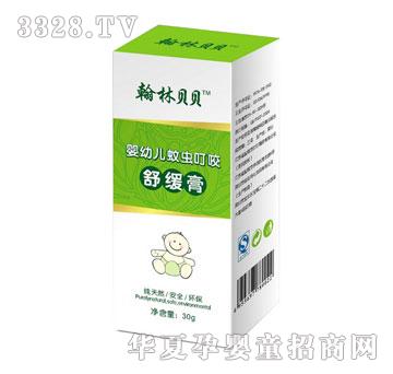 ����ؐؐ�ϲݸ�30g