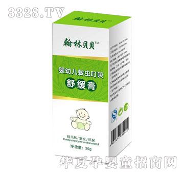 ����ؐؐ���׃����x��ҧ�澏��30g