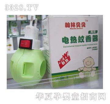 ���ú���ؐؐ늟�������