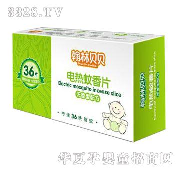 ����ؐؐ늟�����Ƭ���o�����䷽��