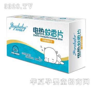 ߹߹��ؐ늟�����Ƭ���o�����䷽��