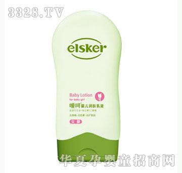 ���ǋ냺���w��Һ��Ů�댣�ã�200g