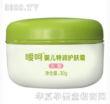 ���Ǉ��ǋ냺�؝��o�w˪��Ů�룩30g