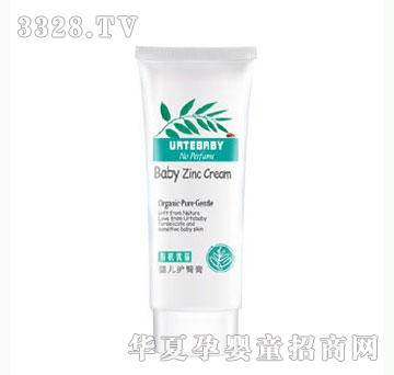 ���ǋ냺�o�θ�