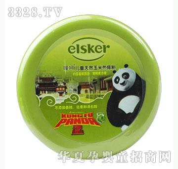 ���ǃ�ͯ��Ȼ���ן����