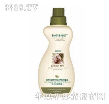 �W��ؐ�ЙC���B�Ћ���������Һ����Ȼ������أ�800ml