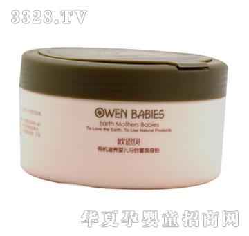 �W��ؐ�ЙC���B�냺�R���ˬ����140g