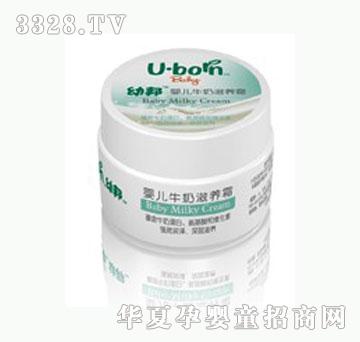 �װ�냺ţ�����B˪