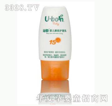 �װ�냺��ǰ�o����