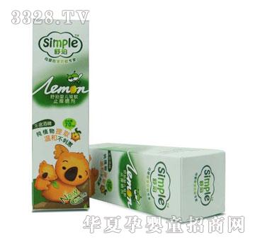 ����냺���ֹ�W����