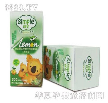 ����냺����늟�����Һ