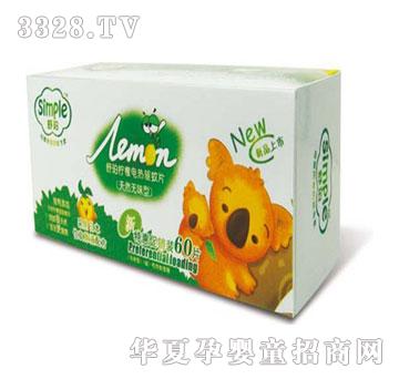 ���Ꙏ��ֲ��늟�����Ƭ60Ƭ+�����