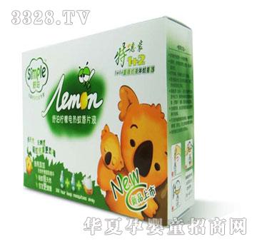 ����냺늟�����Һ2+1���b