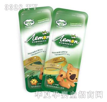 ��������֭hһ�l�b