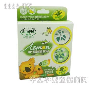 ����DIY��������N����é��