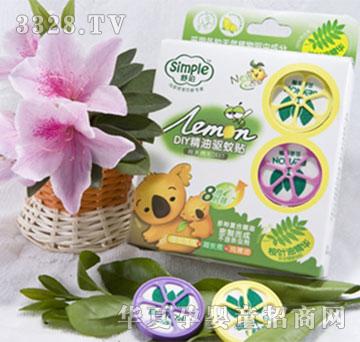 ����DIY��������N����䣩