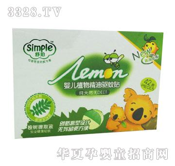 ����냺ֲ�ﾫ������N���������ͣ�