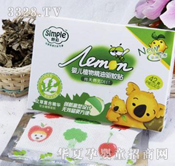 ����냺ֲ�ﾫ������N���������ͣ�