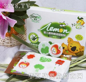 ����냺ֲ�ﾫ������N����é���ͣ�