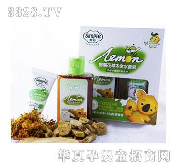 ����Ұ�ջ��ݱ���ˮ+�������