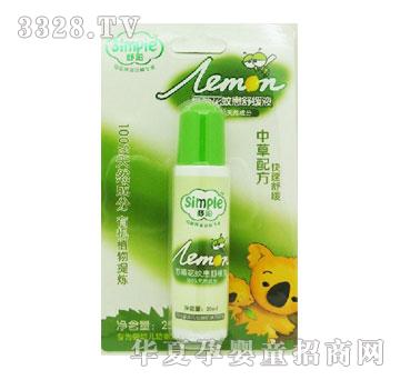 ����Ұ�ջ��û��澏Һ