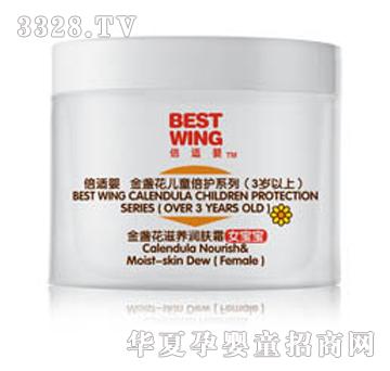 ���m��BH-043��K�����B���w˪��Ů������80g