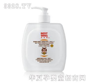 ���m��BH-040��K�����w��ԡ�飨�ﶬ����250ml