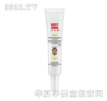 ���m��BH-020�냺���w�̰_��20g