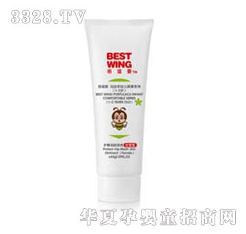 ���m��BH-034�o�Ν��wܛ�ࣨŮ������45g