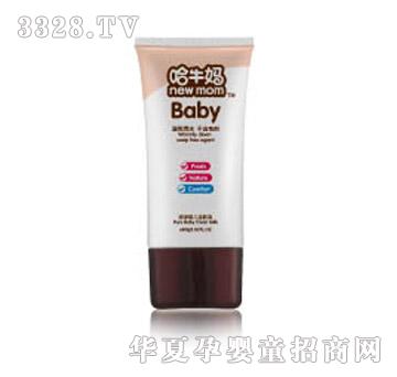 ��ţ��HH-011����냺���w��80g